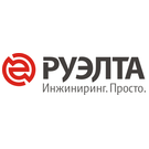 РУЭЛТА