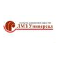 ЛМЗ Универсал