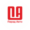 ПарадАвто