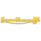 Гроднохлебпром