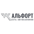 Альфорт