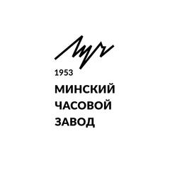 Работа в компании Минский часовой завод - работа в Минске,Гродно