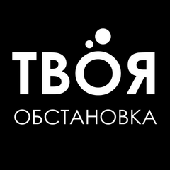 Вакансии конструктор технолог мебели