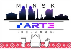 Фасовщица Новогодних Подарков Минск Фасовщица Новогодних Подарков Минск