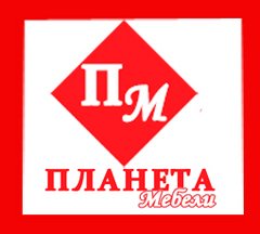 Вакансии консультанта в мебели