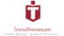 ТехноИнновация